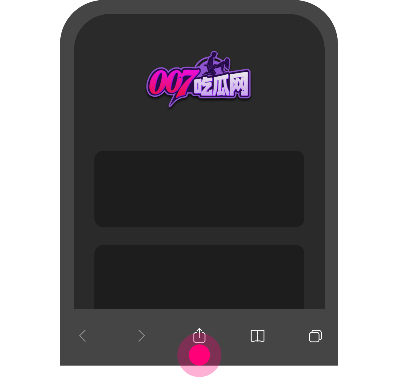 点击底部弹框标记位置